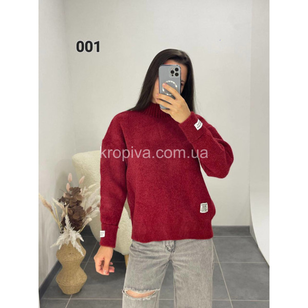 Жіночий светр 001/1 оптом 121125-65