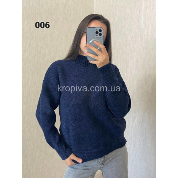 Жіночий светр 006 оптом 121125-75