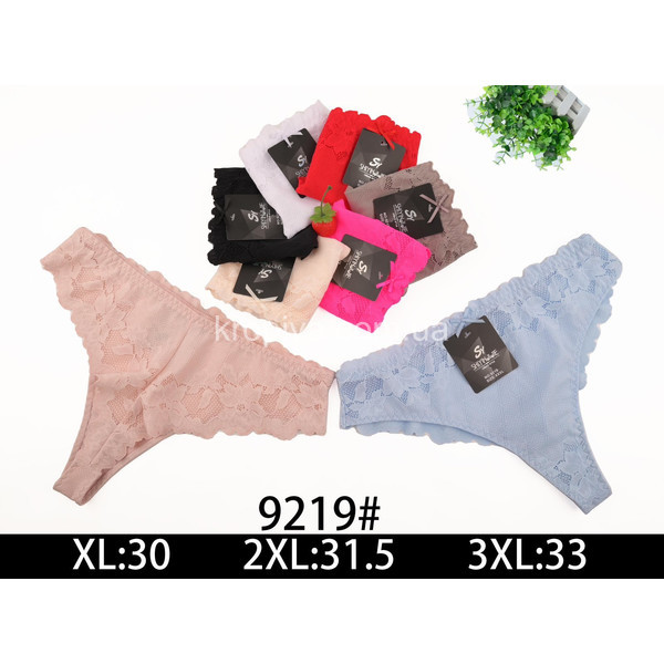 Женские трусы 9219 оптом 211125-93