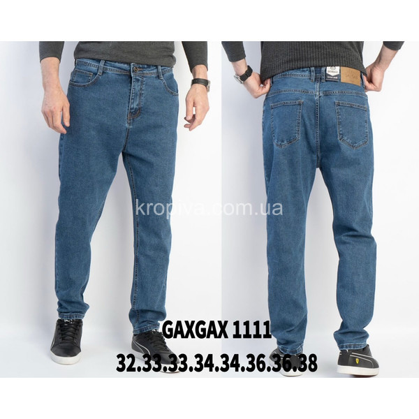Чоловічі джинси оптом 201125-050