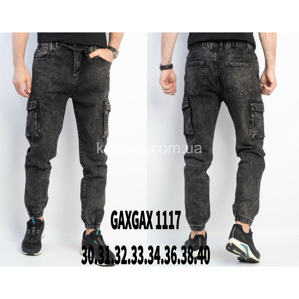 Чоловічі джинси весна оптом 201125-070