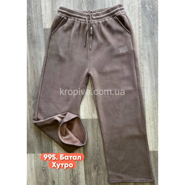 Жіночі спортивні штани на хутрі батал оптом 221125-774