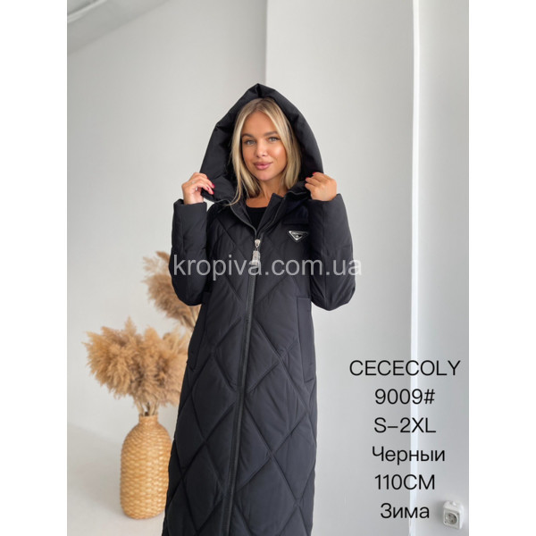 Женская куртка норма зима оптом 251125-624