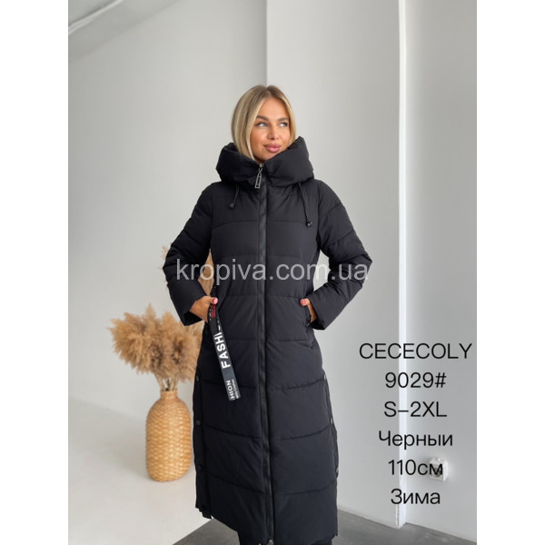 Женская куртка норма зима оптом 251125-634