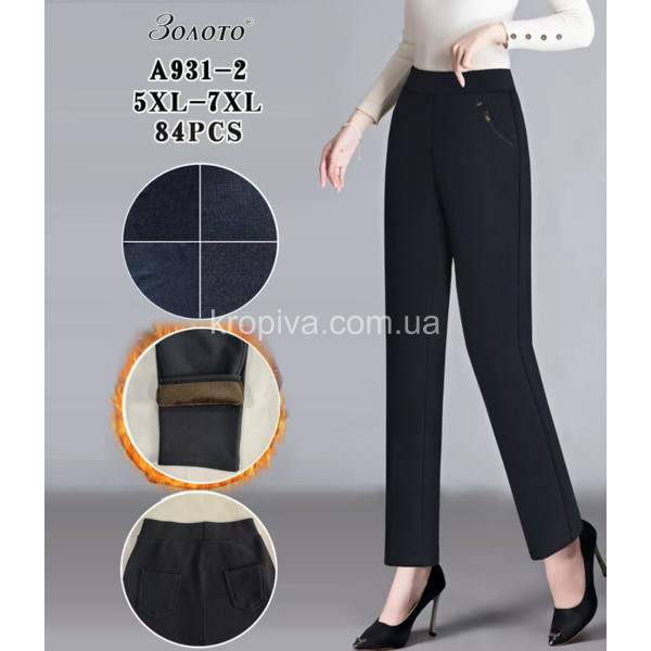 Женские штаны полубатал оптом 281125-82