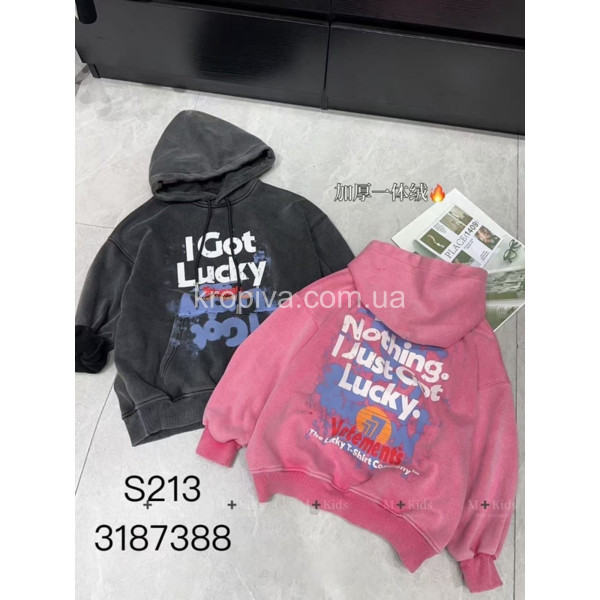 Детский батник трехнитка оптом 281125-654