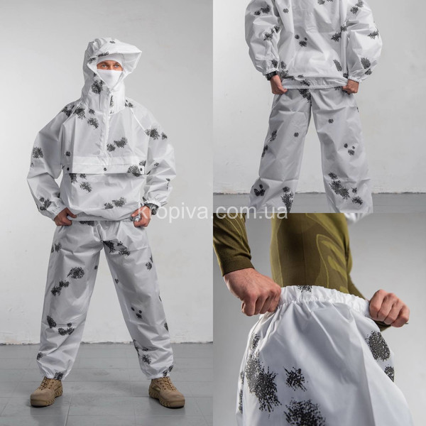 Масхалат клякса анарак для ЗСУ оптом 281125-783