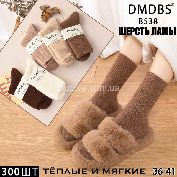 Жіночі шкарпетки вовна лами оптом 011225-796