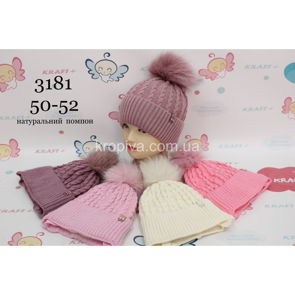 Детская шапка микс оптом 041225-93