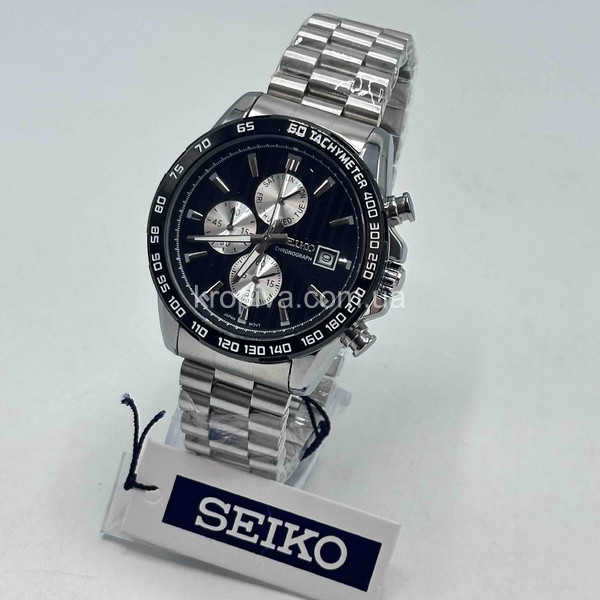 Годинники мікс оптом 021225-084