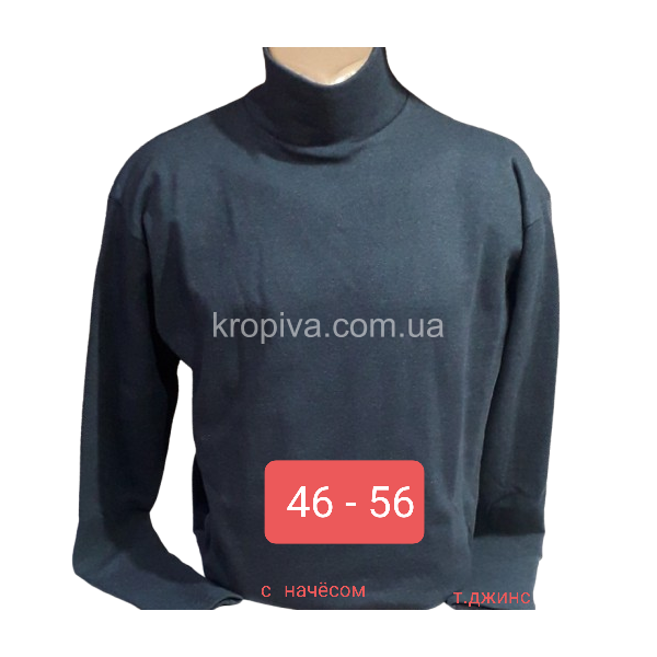 Мужской гольф норма оптом 071225-043