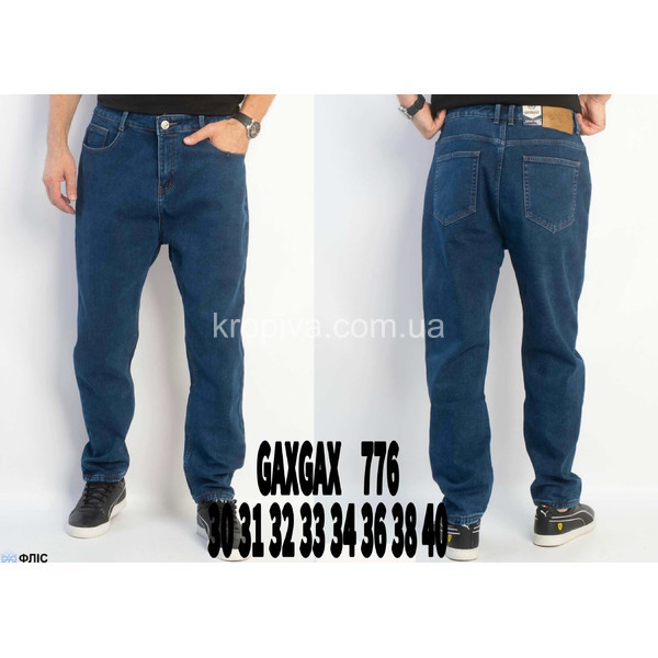 Чоловічі джинси весна оптом 071225-0203