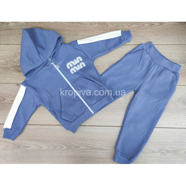 Дитячий костюм оптом 071225-0242