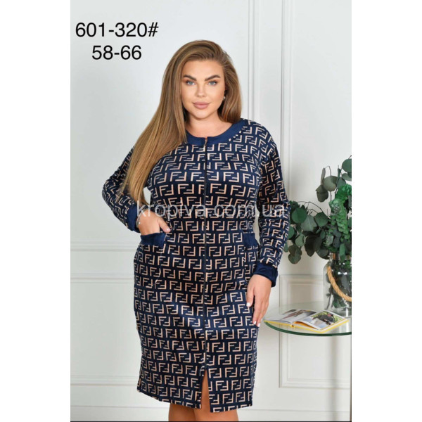 Женский халат длинный рукав оптом 081225-08