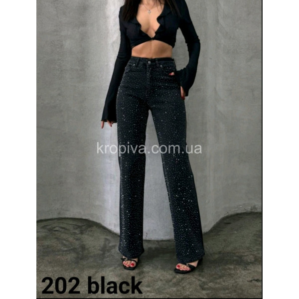 Жіночі джинси труби зі стразами 202 оптом  (091225-34)