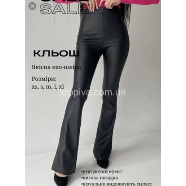 Жіночі штани екокожа на флісі Туреччина оптом 161225-686