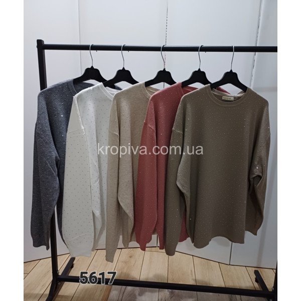 Женский свитер 5617 оптом 191225-21