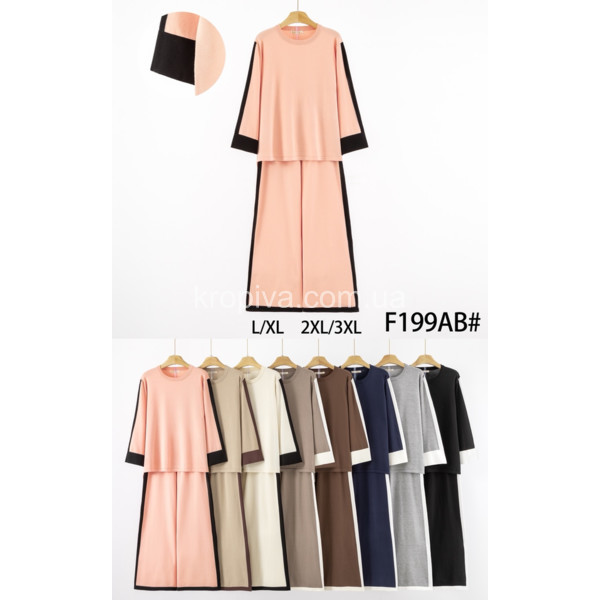 Жіночий костюм напівбатал мікс оптом 211225-730