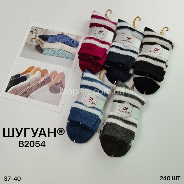 Женские носки шерсть/ангора оптом 251225-714