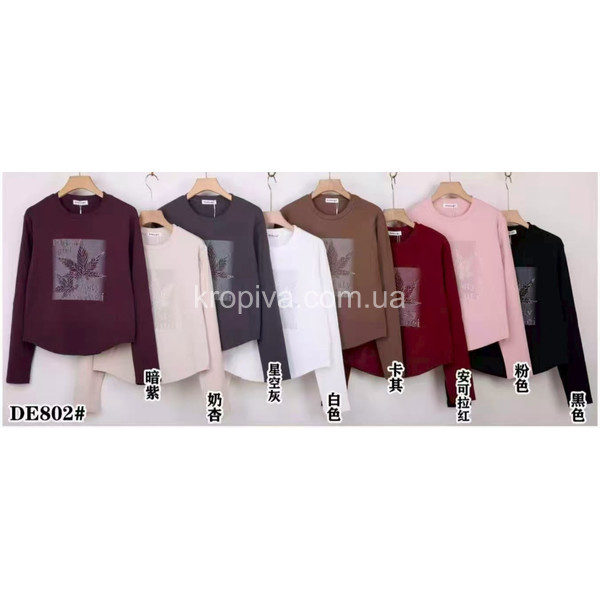 Женская кофта микс оптом 040125-006