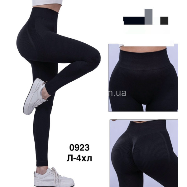 Жіночі лосини 9023 оптом 090126-33