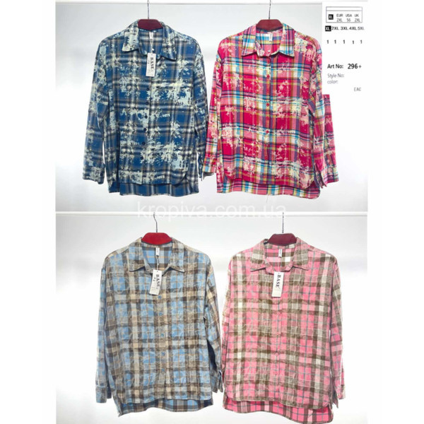 Женская рубашка батал оптом 110126-029