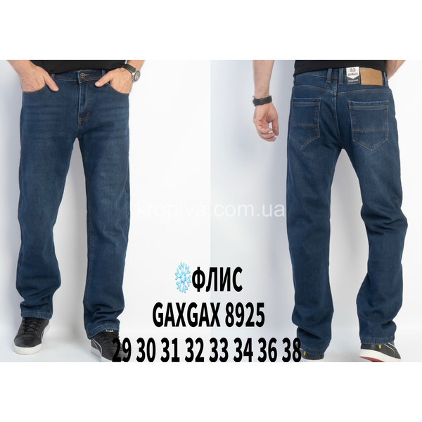 Мужские джинсы зима оптом 130126-0122