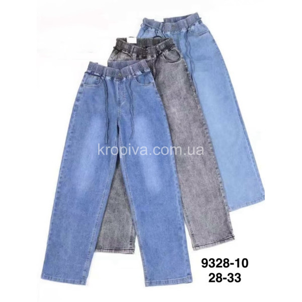 Жіночі брюки 9328-10 оптом 130126-25