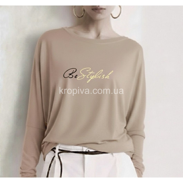 Женский лонгслив 200126-112