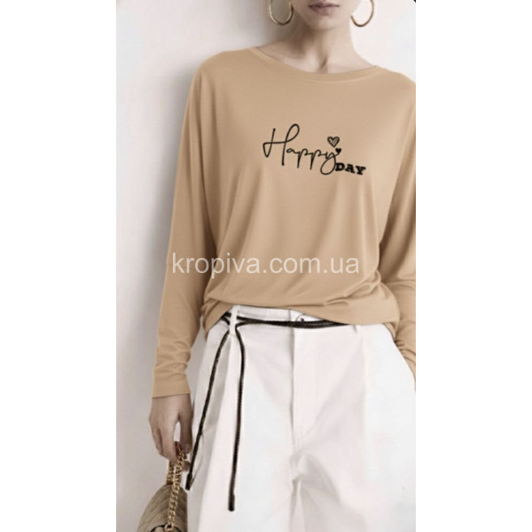 Женский лонгслив 200126-122