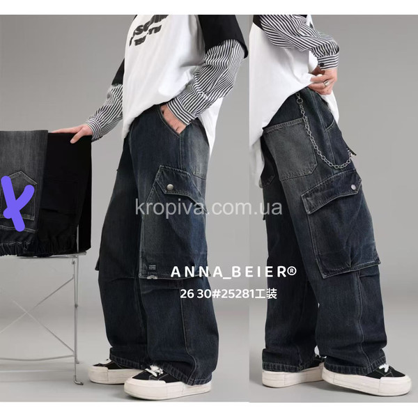 Детские джинсы 25281 оптом 210126-49