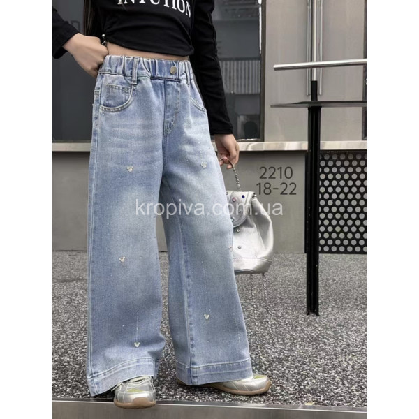 Детские джинсы 2610 оптом 210126-59