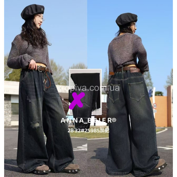 Дитячі джинси 25985 оптом 240126-83