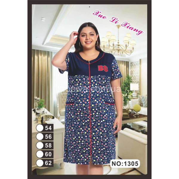 Женский халат оптом 260126-41