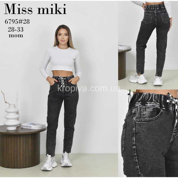 Женские джинсы оптом 300126-0151