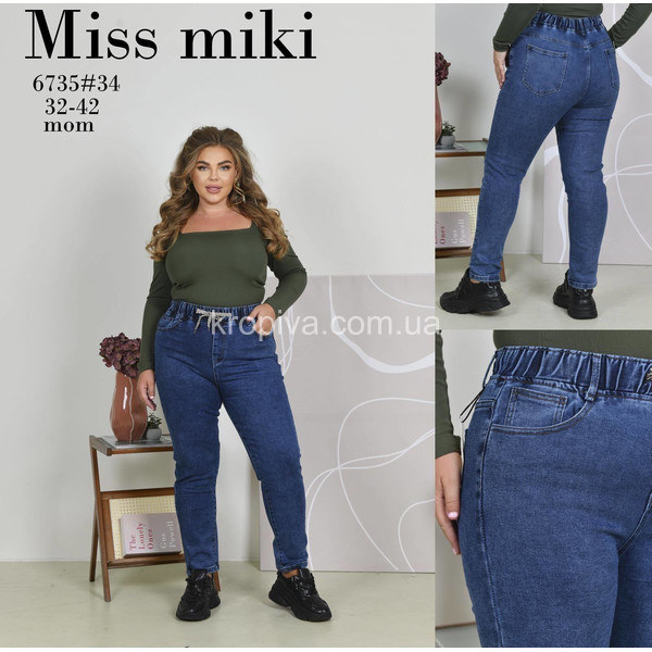 Женские джинсы оптом 300126-0161