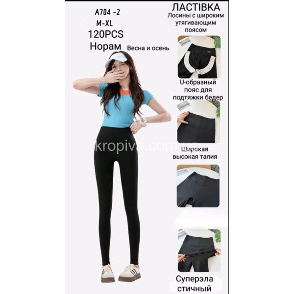 Жіночі лосини з утяжкою оптом 300126-06