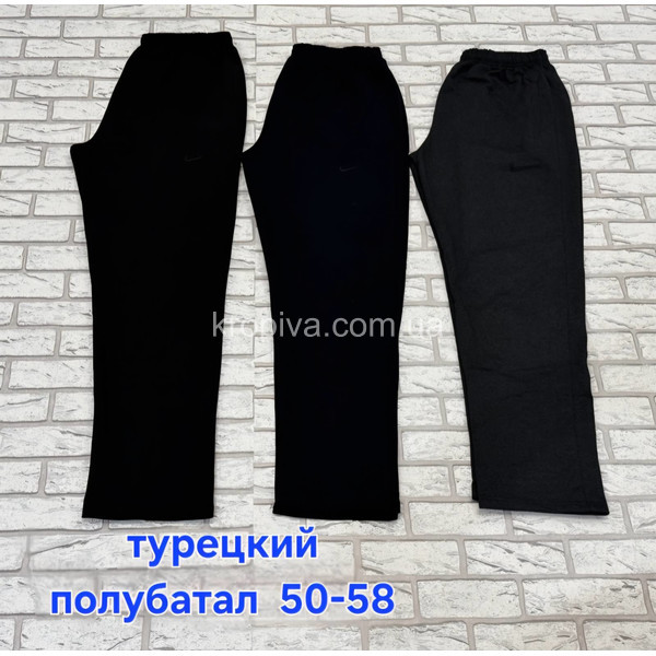 Мужские штаны полубатал оптом 310126-32