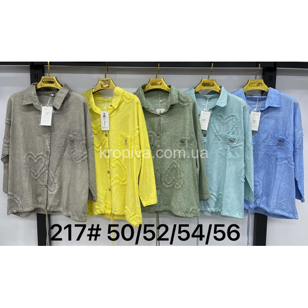 Жіноча блуза батал оптом 010226-034