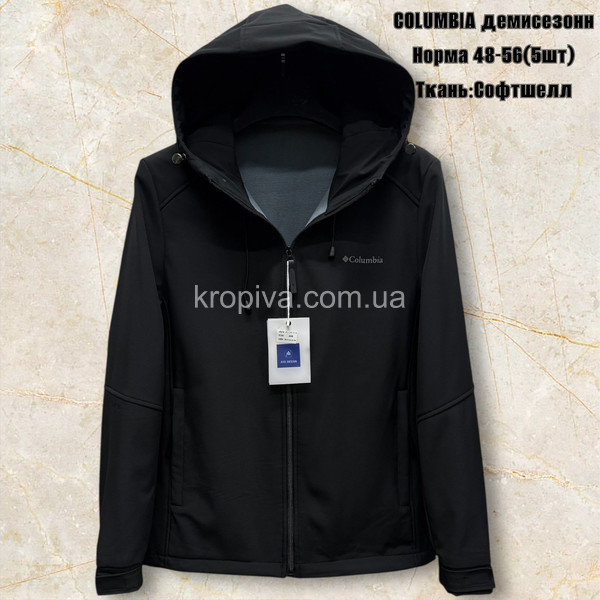 Мужская куртка норма весна оптом 270126-799