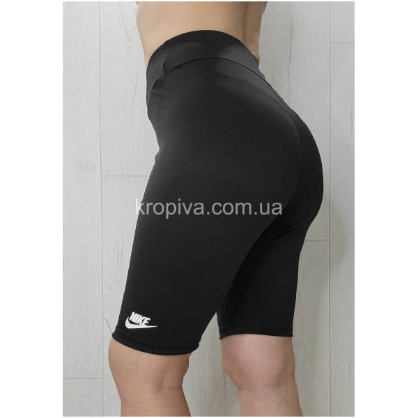 Жіночі велосипеди 5071-1 оптом 020226-30