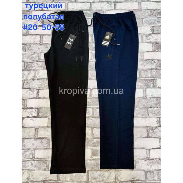Мужские штаны полубатал оптом 020226-40