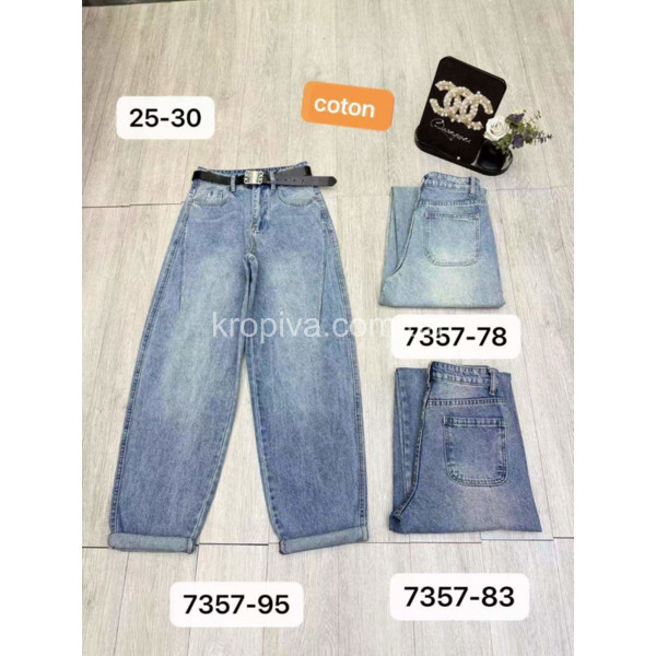 Женские джинсы оптом 050226-178