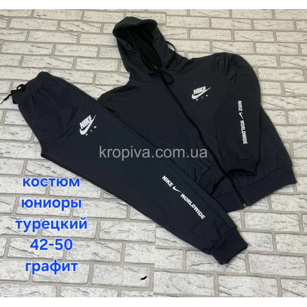 Костюм юниор оптом 070226-75