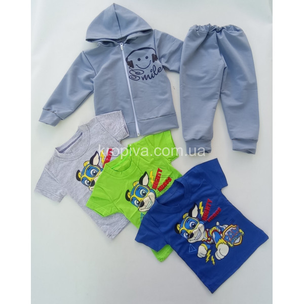 Дитячий костюм двонитка оптом 090226-712