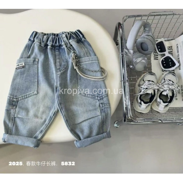 Детские джинсы 110-146 оптом 090226-747