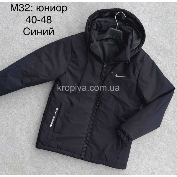 Дитяча ветровка 40-48 весна оптом 130226-712