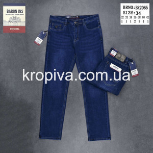 Мужские джинсы весна  оптом 150226-918