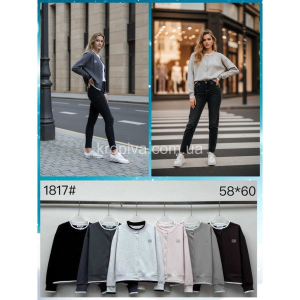 Женская кофта норма микс оптом 150226-0214