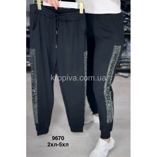 Женские штаны 9670 оптом 210226-55